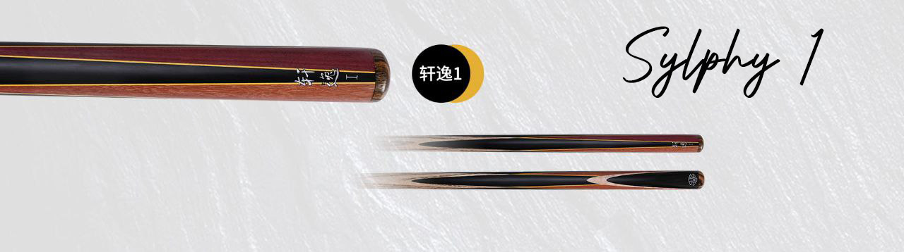 LP Cue Sylphy