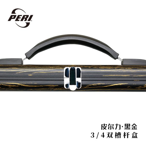 Peri Double Hardcase