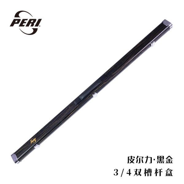 Peri Double Hardcase
