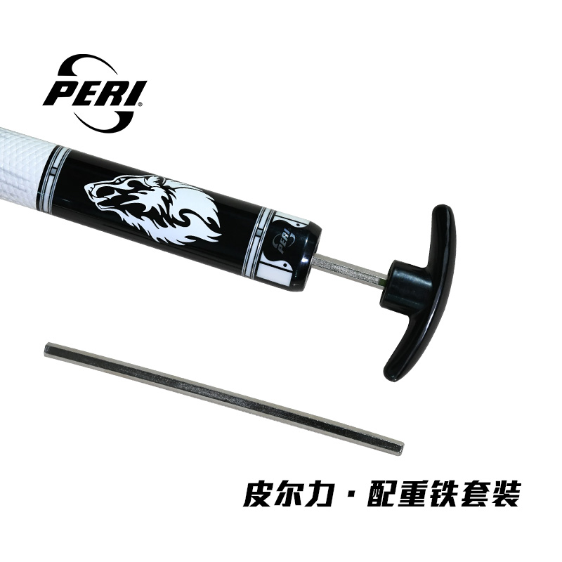 Peri Weight Kit